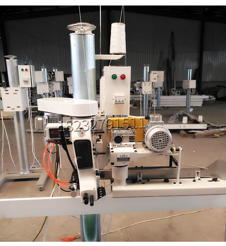 青缝封包封口缝口输送折边一体机 袋口折边机 封口机 输送机