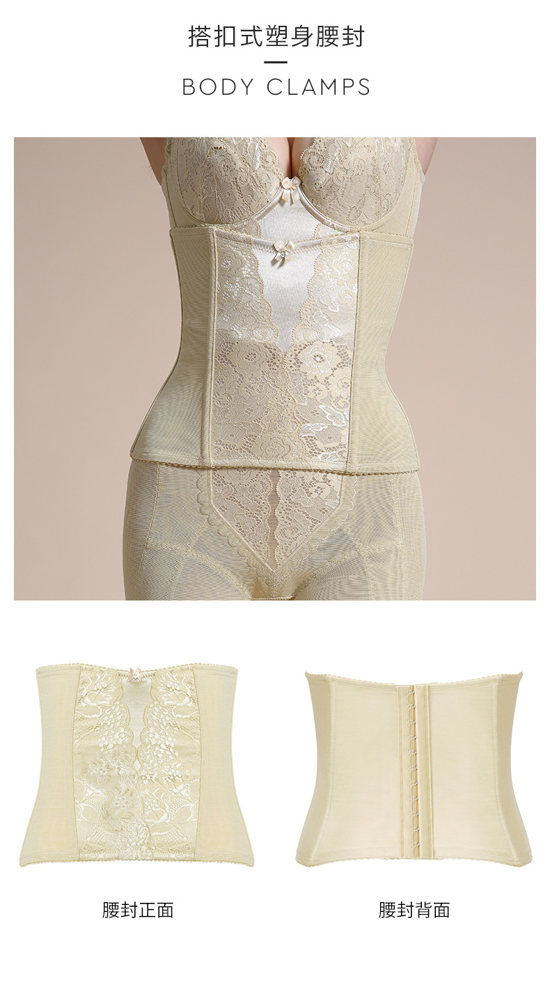 lily75f身材管理器毓玉蝴蝶yubuttefly模具塑身衣