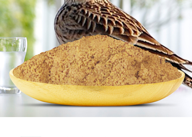 鸟食代理批发开元厂家直销桶装百灵雏鸟食500g雏鸟百灵鸟粮鸟饲料