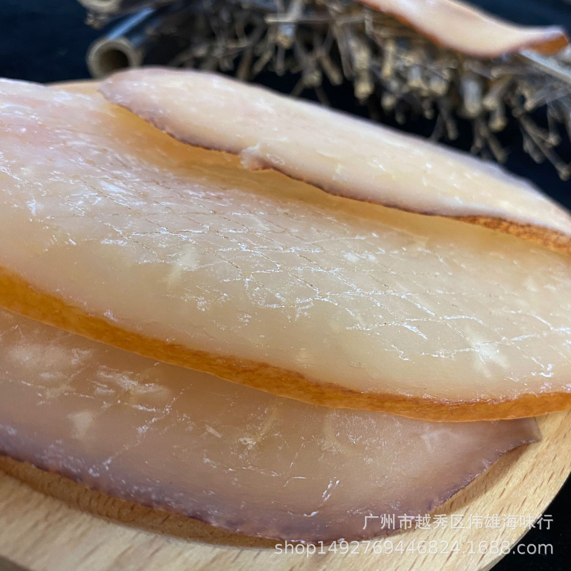 优质精选响螺片 深海野生大号响螺片 油螺片海螺片干货 干度好