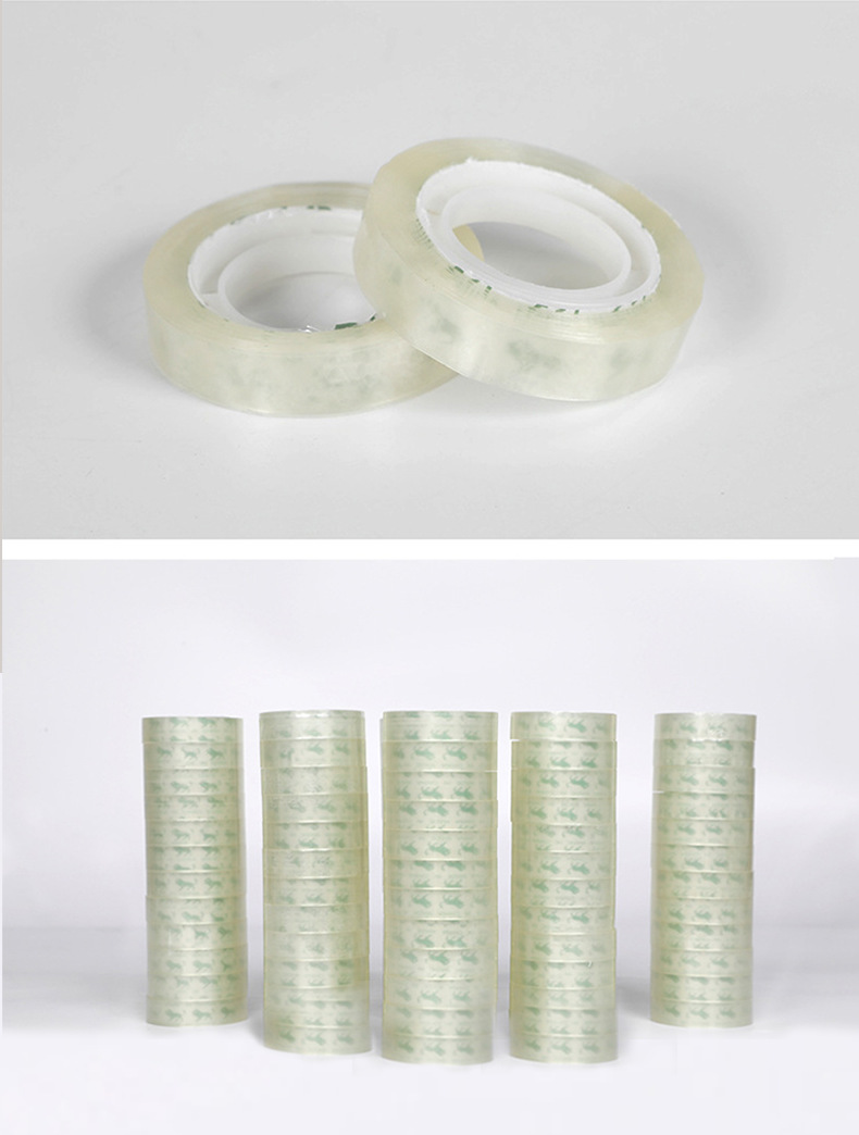 研高透明文具胶带办公胶带封口小胶带封箱扎口胶带批发