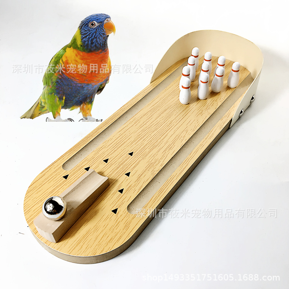 鹦鹉玩具鹦鹉益智玩具保龄球玩具鸟用品用具鹦鹉训练玩具300g