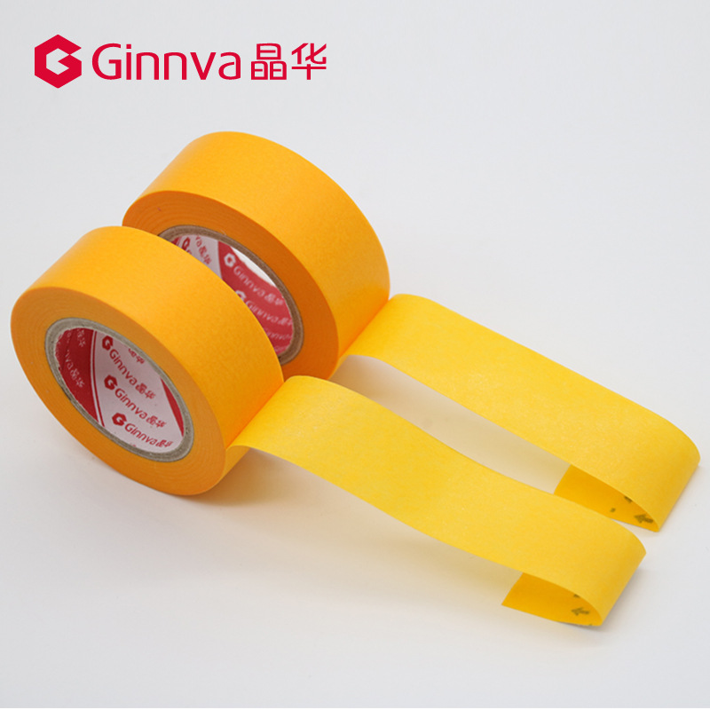 Jinghua Customizable and Paper Adhesive Tape 15 M Decoration Car Modification Paint Cover Tile Beauty Seam Isolation Paper Adhesive Tape