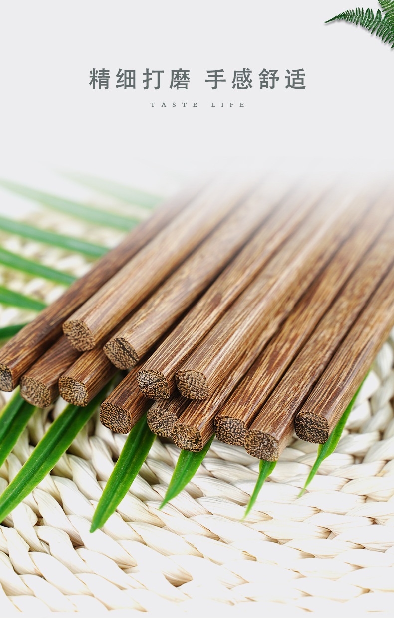 批发加长鸡翅木筷子油炸防烫火锅筷家用超长捞面炸油条无漆实木筷