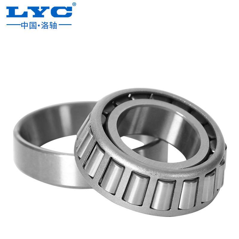 fag轴承尺寸-fag轴承尺寸厂家,品牌,图片,热帖-阿里巴巴