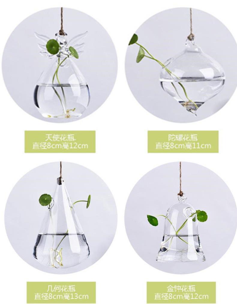 【送麻绳】创意悬挂小花瓶水培玻璃瓶绿萝植物花瓶客厅餐厅小装饰