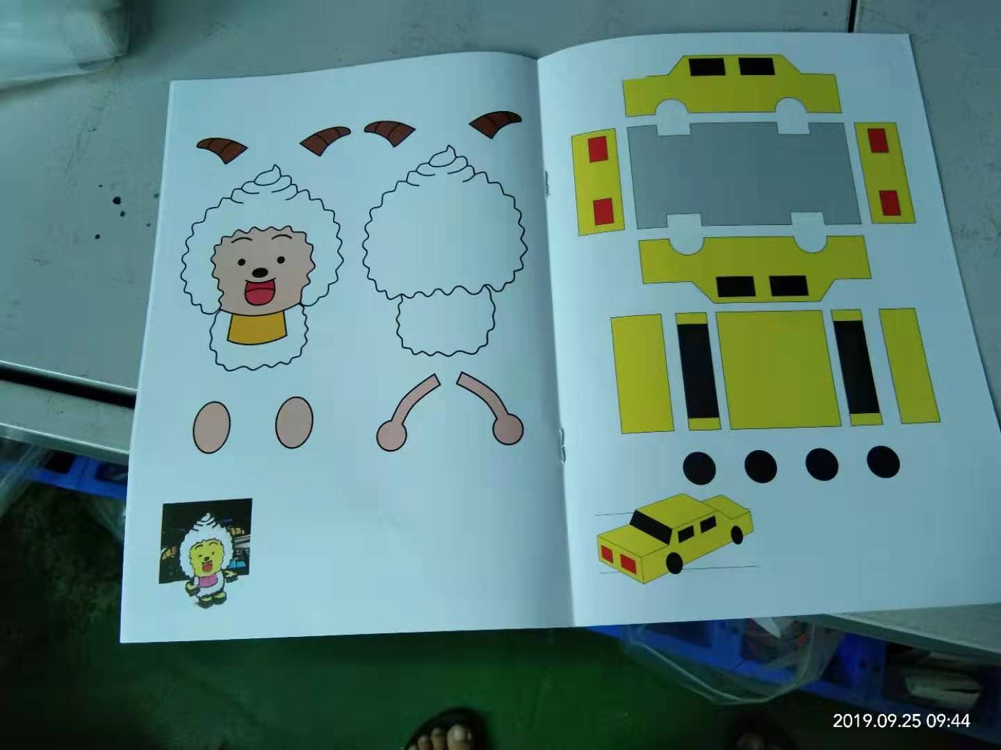 3d打印笔临摹版配套画册 3d纸膜 3d儿童立体打印笔配件 工厂直销