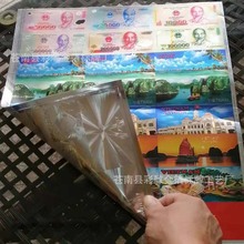 厂家制造 金箔画银箔画 金箔商标 吊牌 金箔朴克 金卡片 供应批发