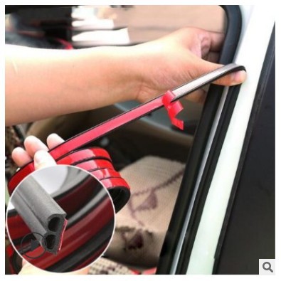 汽车隔音密封条 车门防撞条擦b型防尘水通用引擎盖降噪胶条贴改装