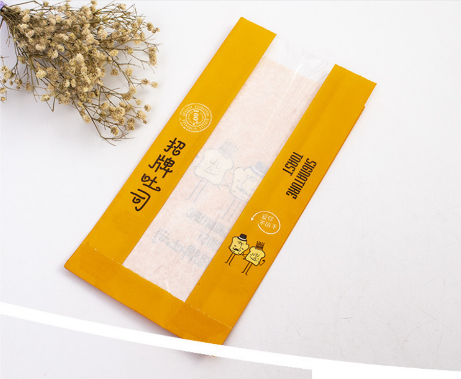 油炸即食小品纸袋子薯条鸡排汉堡防油牛皮纸袋鸡米花打包防油纸袋