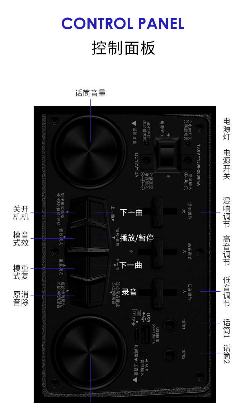 索爱t52广场舞音响大音量户外移动拉杆音箱无线大功率低音炮演出