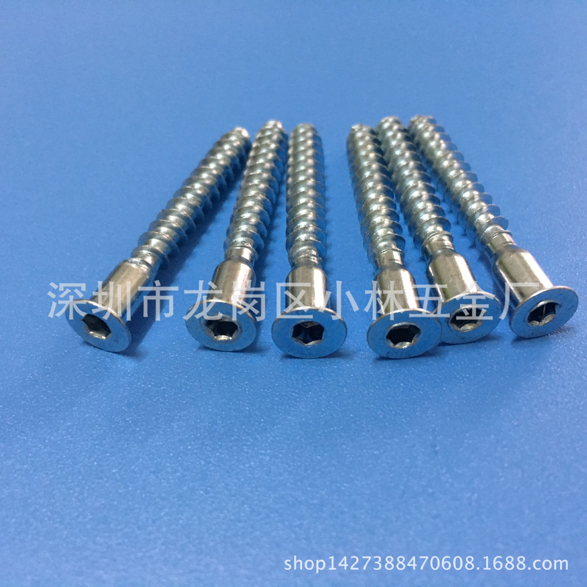 m5*40 内六角木牙螺钉 直修木牙螺丝 家具自攻 沉头内六角木牙钉