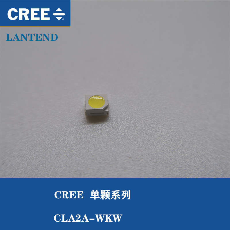 cree贴片灯珠 科瑞cla2a-wkw可以用于频道信件区域-阿里巴巴