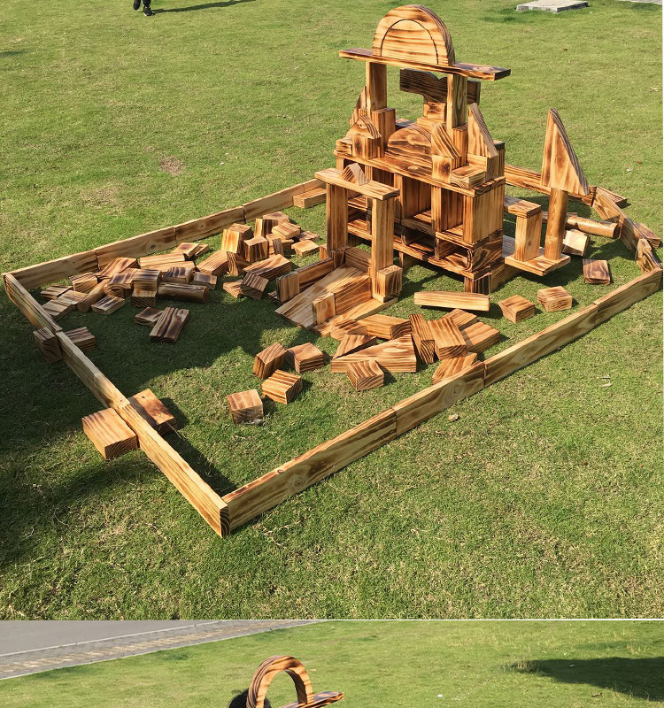 幼儿园户外碳化木制大积木玩具构建区益智大型碳烧积木拼搭组合屋