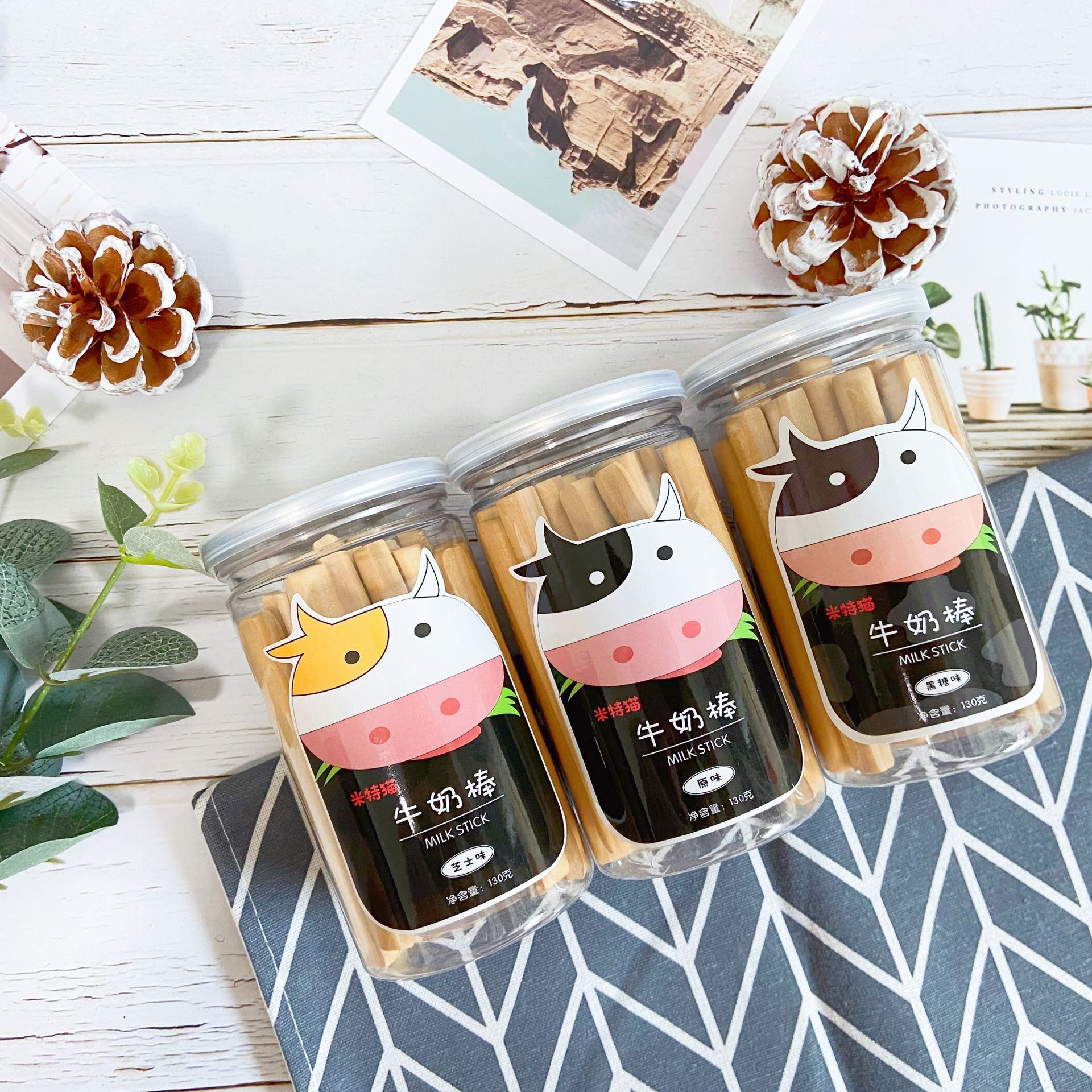 【爆款】热销米特猫牛奶棒磨牙棒130克 零食婴儿辅食