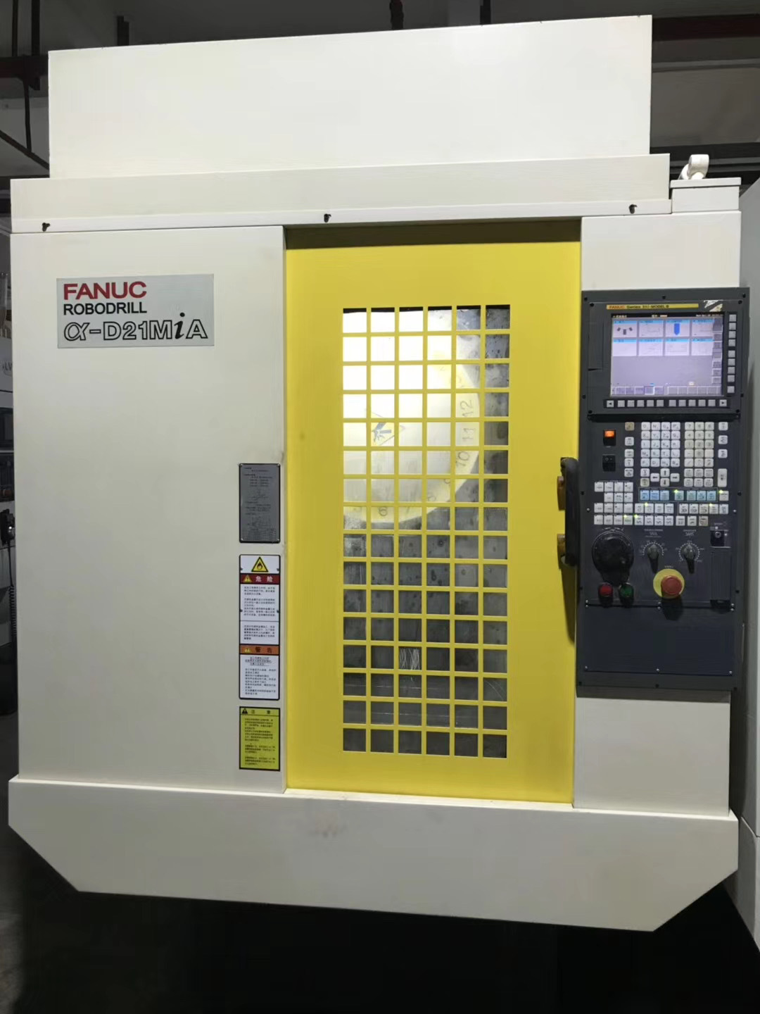 东莞厂家销售原装正品t5发那科小黄机 重切削发那科数控加 工中心