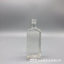 厂家批发试喝酒瓶55ml玻璃瓶定制透明小酒瓶