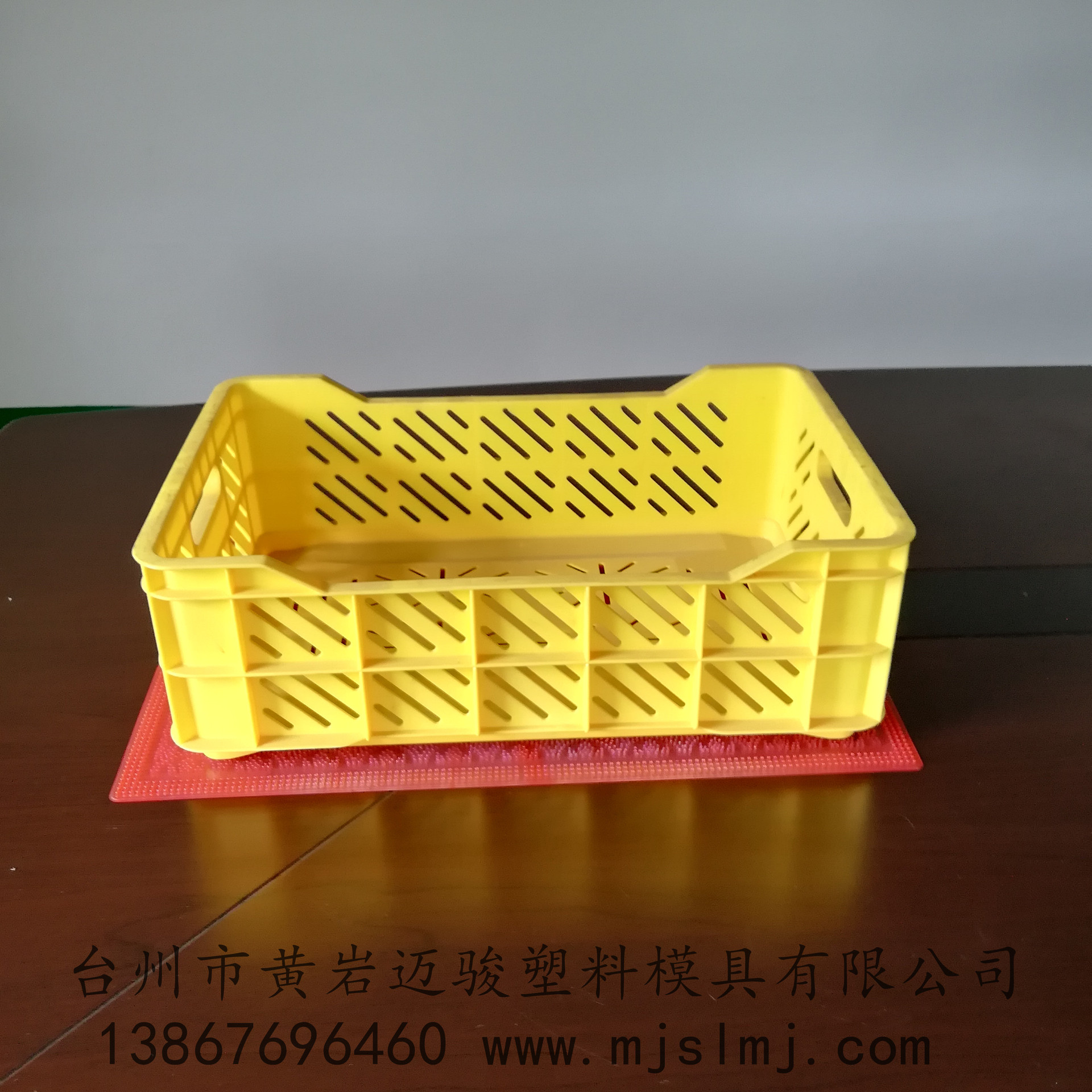 开各种周转筐模具 水果筐子模具加工制造价格实惠 浙江台州