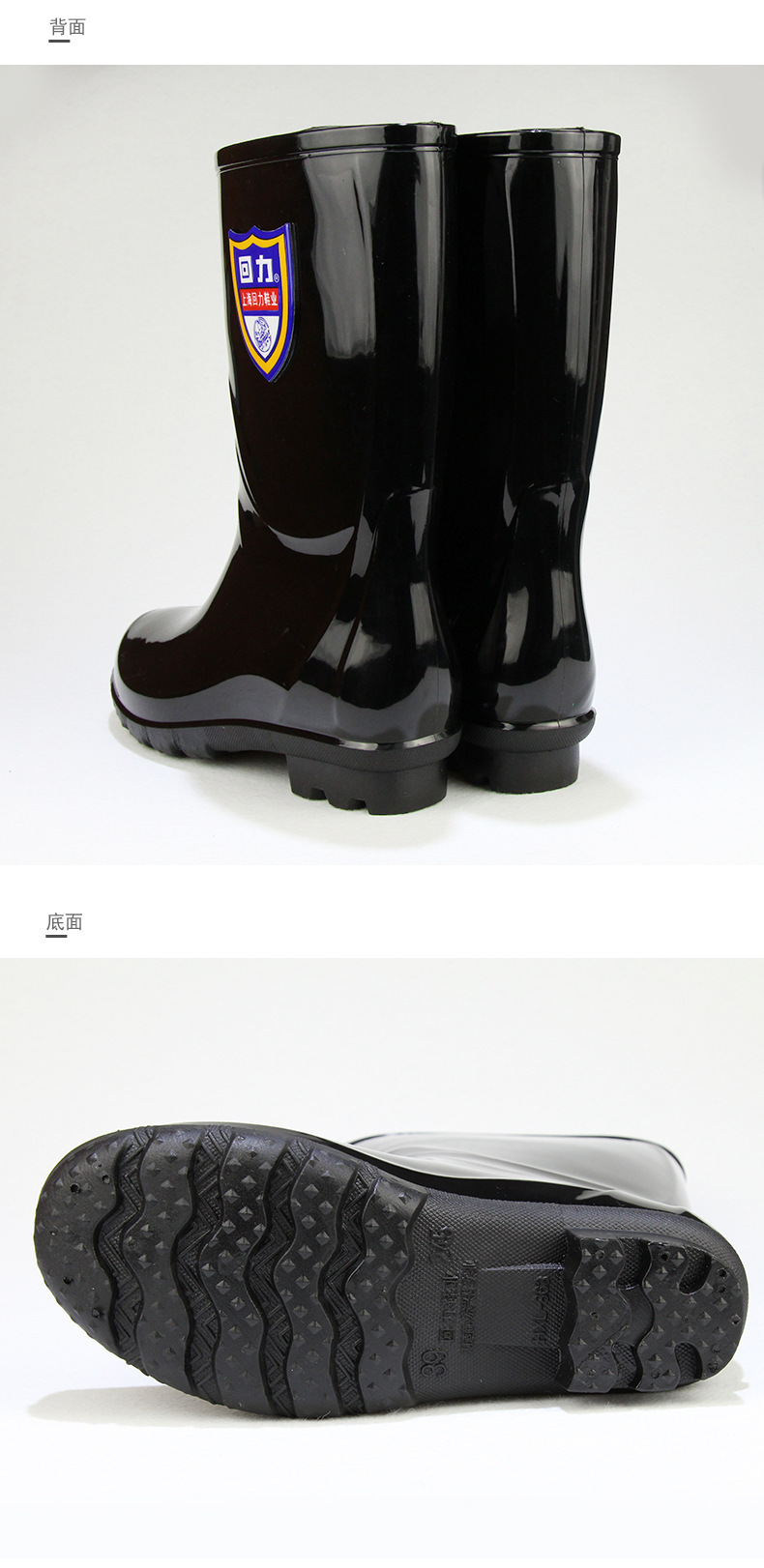 回力春季新款塑胶女士中筒雨靴防滑耐磨全黑色水鞋雨鞋工地劳保鞋
