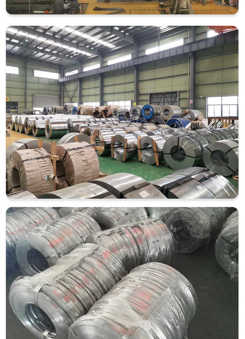 厂家供应镀锌钢带32mm镀锌打包带有色金属扎带铁皮打包带