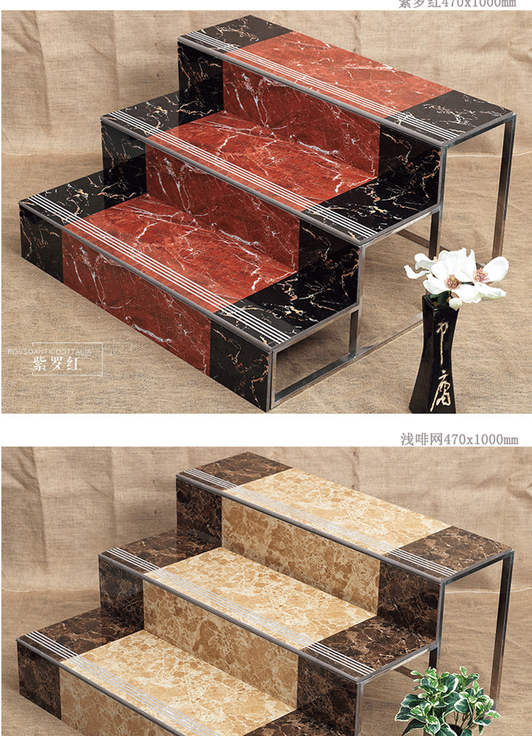 佛山自建房楼梯瓷砖1000 1200楼梯拼接一体梯级地板砖别墅平台砖