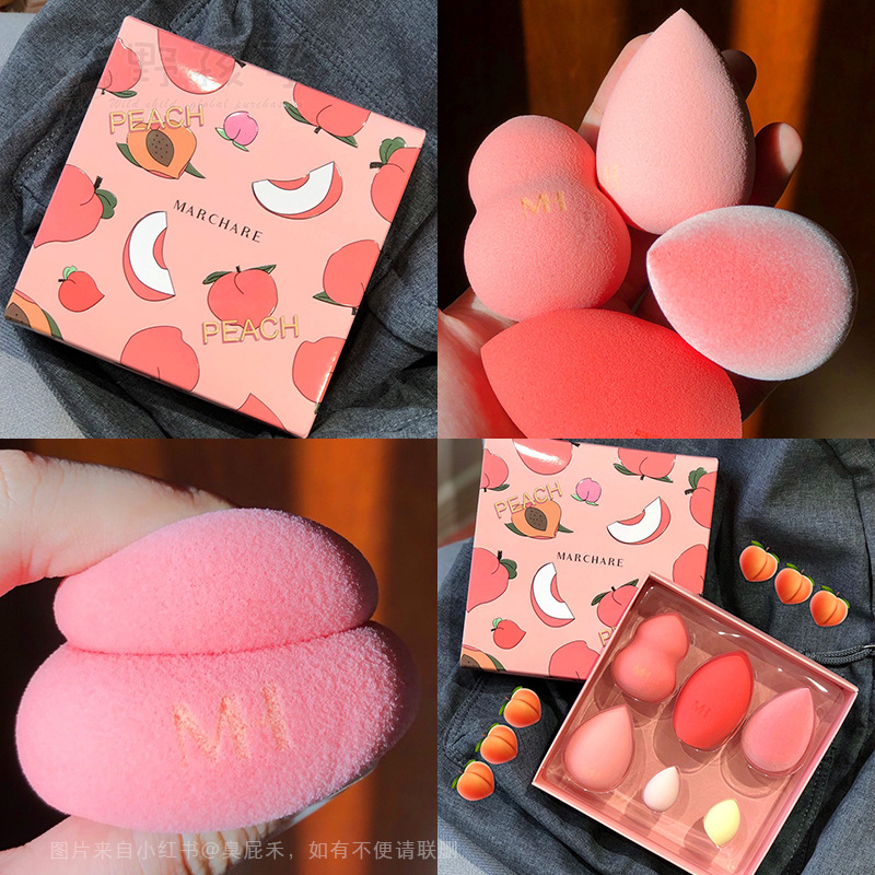 三月兔美妆蛋套盒mini上妆化妆蛋海绵粉扑两用李佳琦
