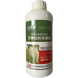 芒果拉长丰满素芒果专用叶面肥保花保果膨大防裂果增加产量