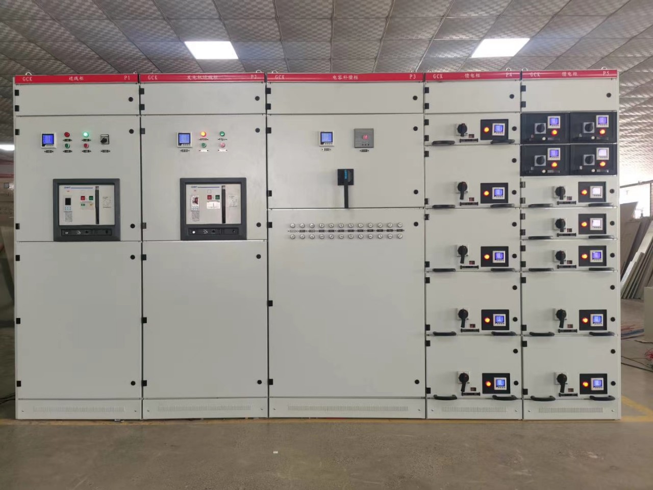 东莞生产销售gck抽屉柜 控制柜 市发