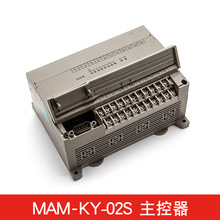 MAM-KY02S/MAM-200普乐特螺杆式空压机PLC控制器智能控制面板