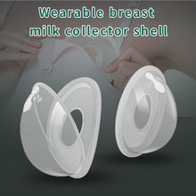 卡曼熊便携穿戴式母乳收集产后孕妇集奶器防溢乳可重复使用英文版