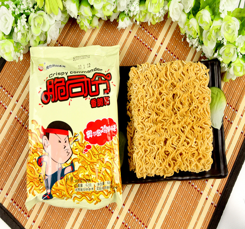 脆司令奥尔良烤鸡翅方便面40袋*62克干吃干脆面速食零食小吃