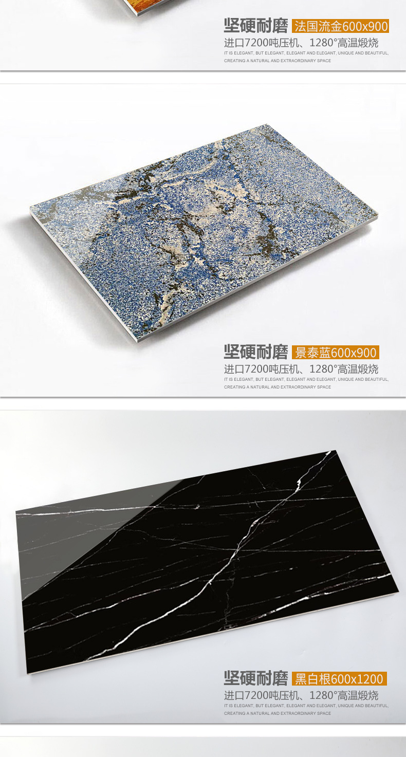 深色地砖瓷砖1000*1000 客厅黑金沙地面砖高光深啡网门槛石全抛釉