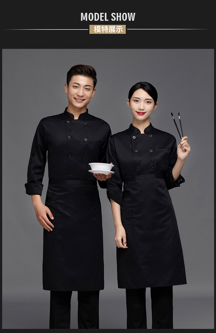 学校食堂厨师服长袖纯白调节袖蛋糕店厨房透气工作服男女定制logo