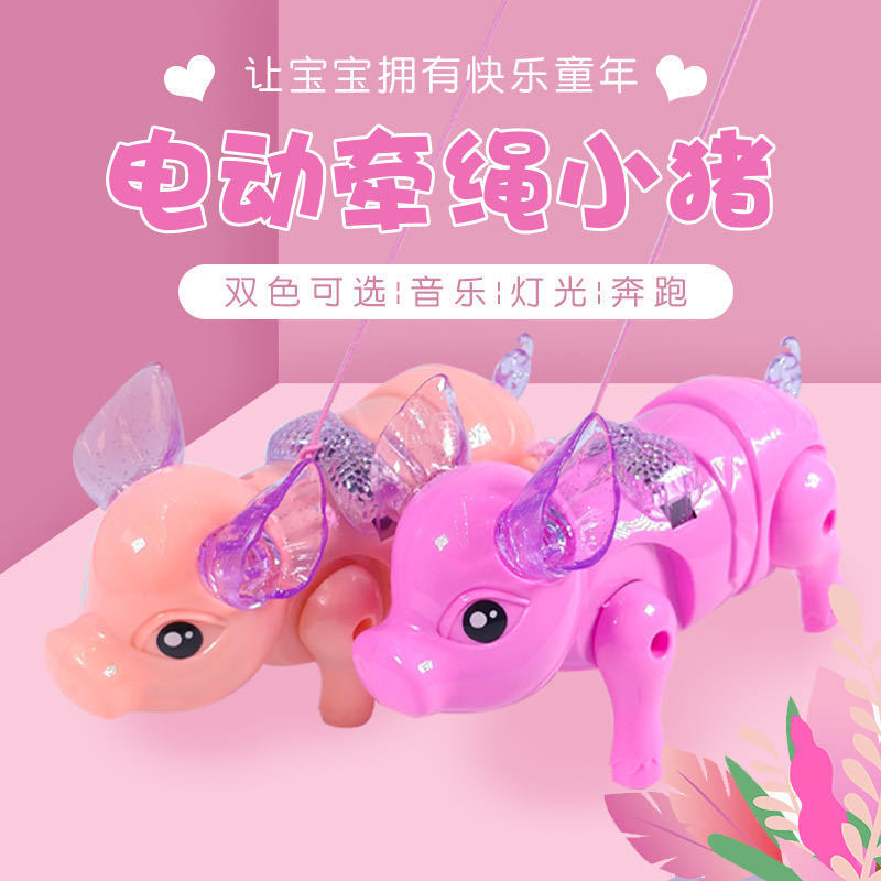 Online Red Pig Electric Rope Luminous Pig Rope Pig Cartoon Music Rope Pig Children's Toys Wholesale