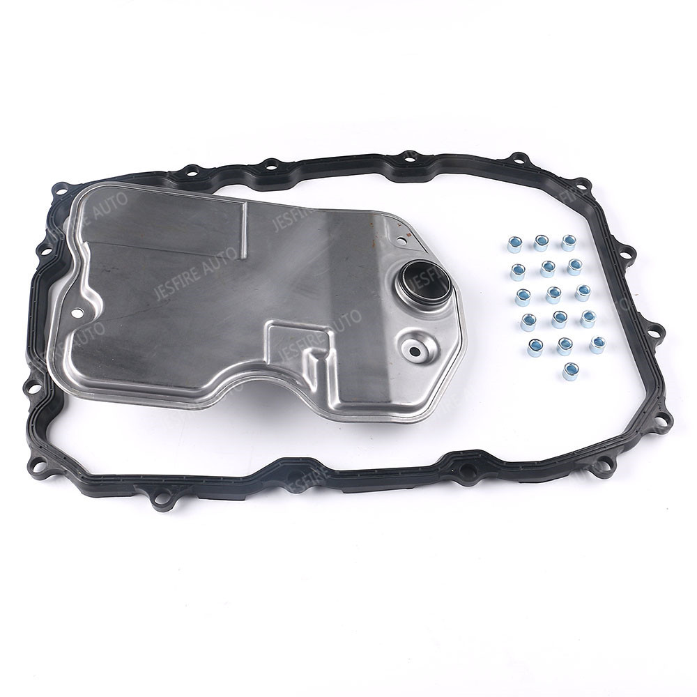 新变速箱滤网带垫油滤清器带垫片变速箱过滤网适用于大众途锐audi