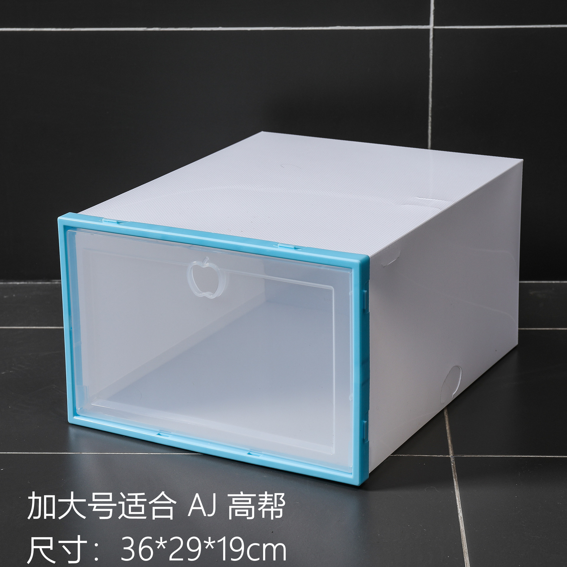 Plastic Shoe Box Storage Box Dormitory Storage Fantastic High-Top Shoe Rack Shoe Cabinet Household Shoes Storage Box Shoe Box