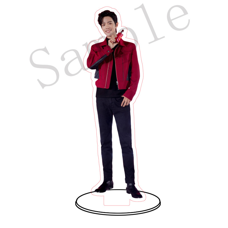 肖战立牌定制明星亚克力站牌新款双面高清图粉丝应援周边桌面摆件