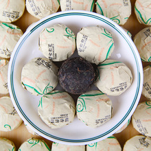 买1送1共500克 君享茗茶糯米香普洱茶 云南陈年熟茶糯香小沱茶叶