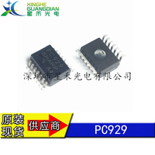 PC929  批发集成 电路IC 芯片 光隔离器 逻辑输出光电耦合