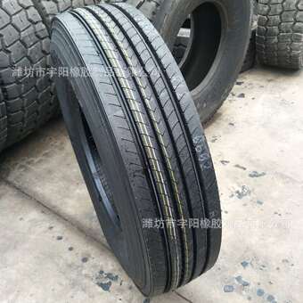 利奥 225/70r22.5平板车轮胎  钢丝卡车轮胎 真空胎