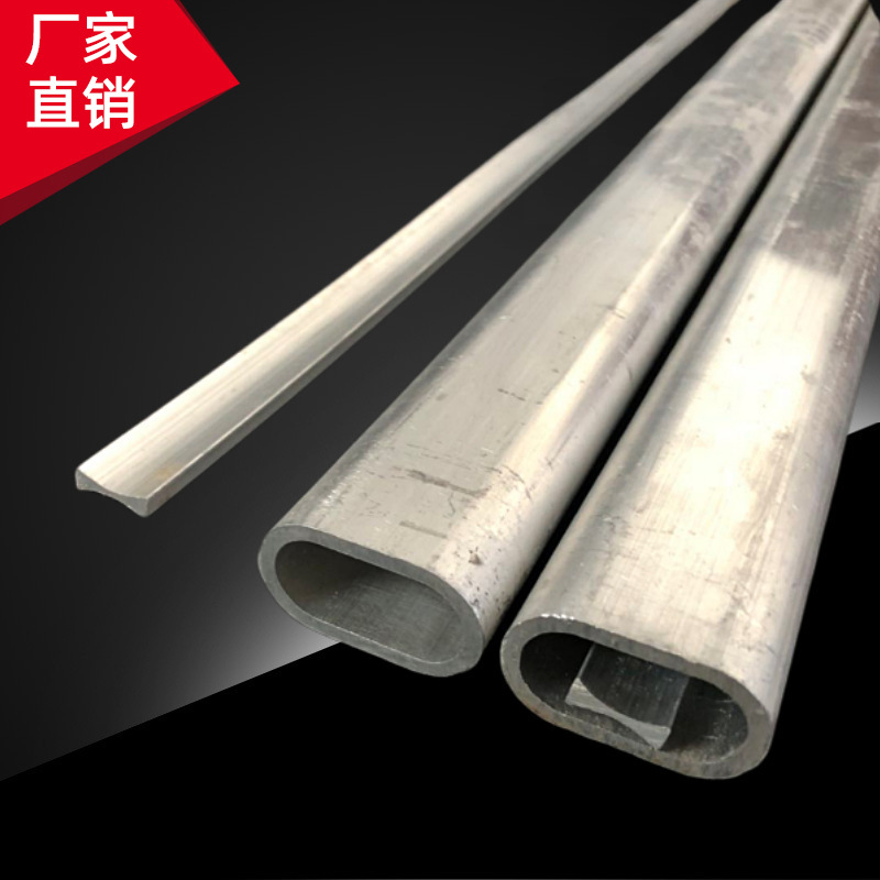 电力铝管钳压管jt导线接续管钢芯铝绞线钳压接续管铝管椭圆形接续