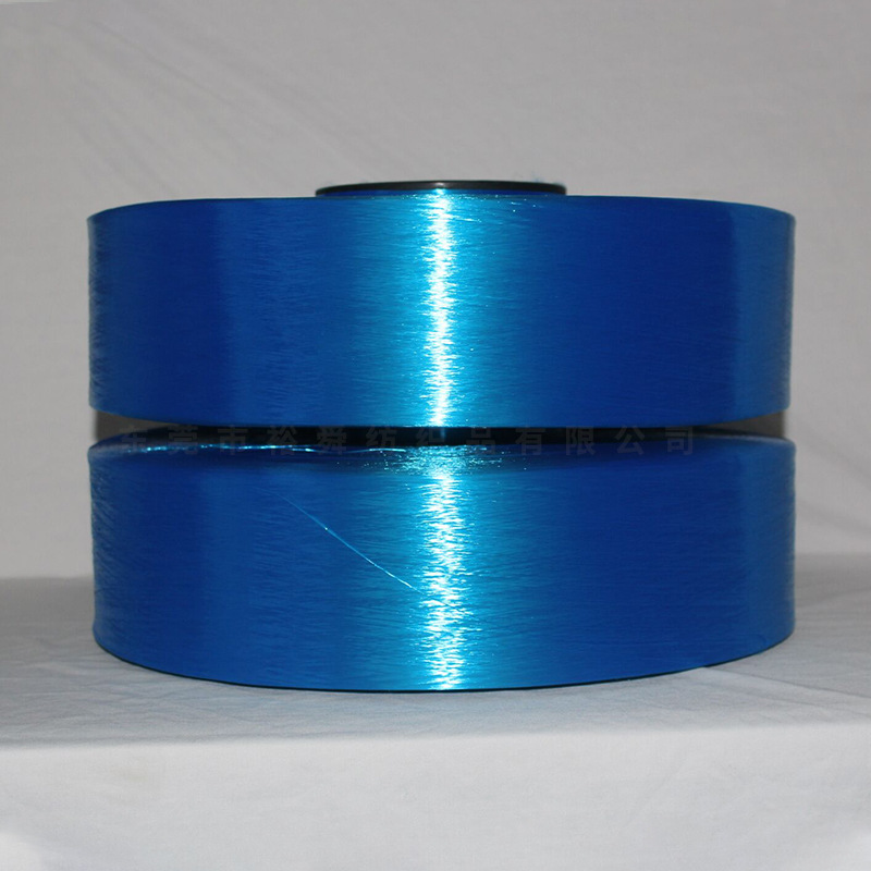 现货供应白色50d600d涤纶有光丝彩色亮光丝300d有色长丝