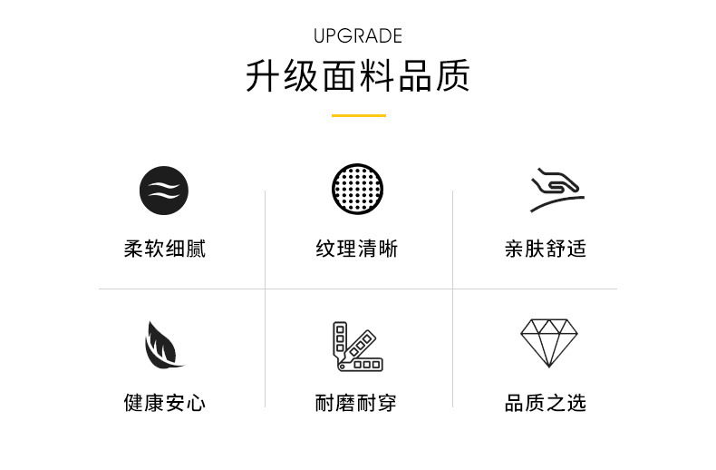 现货供应 涤棉方格面料 作训服工作服训练服 涤棉制服面料