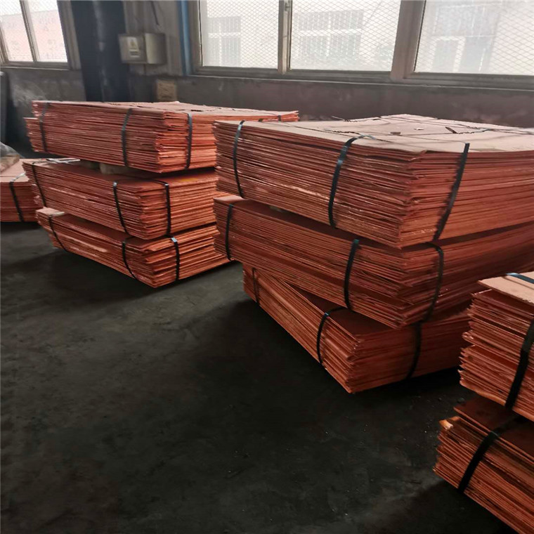 99出口智利电解铜板 泡沫铜供应