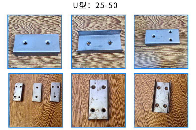 方管连接件内连接件方管隐形连接件u型内插件 内焊接u槽 规格齐全