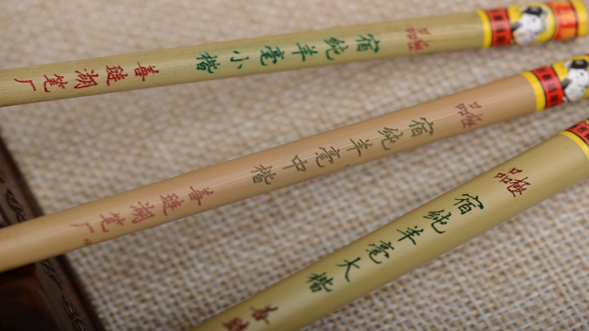 厂家直发双羊牌湖笔青杆宿纯羊毫小行书草书书法毛笔文房