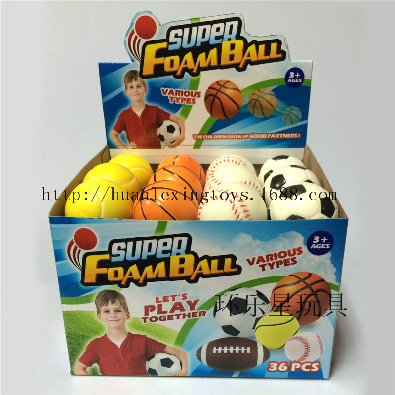 蓝球玩具图片-海量高清蓝球玩具图片大全 - 阿里巴巴