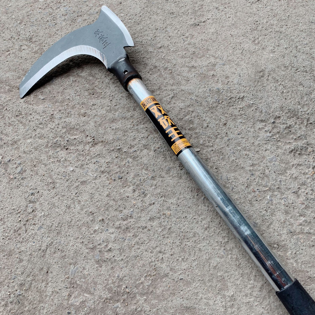 双砍王长柄砍镰 砍苞米杆 双刃砍镰 多用砍镰刀