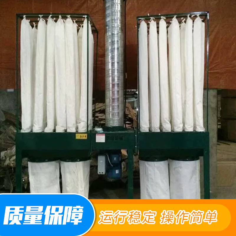 佰辉木工集尘器单双桶移动式工业旋风吸尘器雕刻机简易布袋除尘器