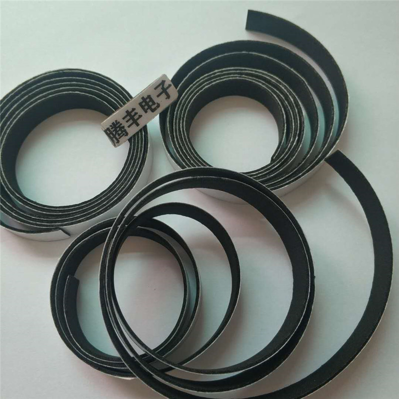 《厂家直销》橡胶发泡胶条cr高回弹密封长条单面背胶eva pu泡棉垫